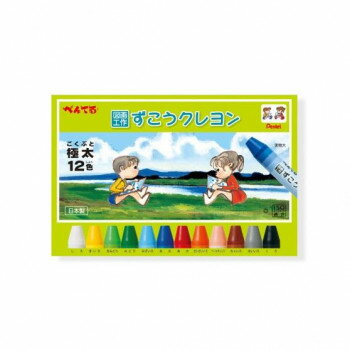 ぺんてる ずこうクレヨン 12色 1-12 PTCG1-12 1個入