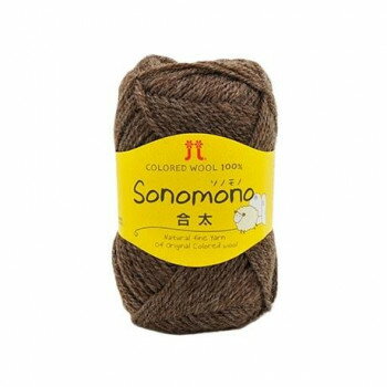 ハマナカ ソノモノ 合太 No.3 64003