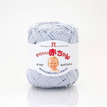 ハマナカ かわいい赤ちゃん ピュアコットン No.8 2201008