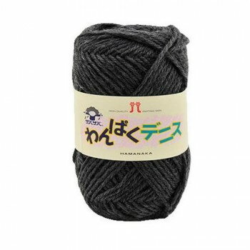Woolen Yarns - ハマナカ わんぱくデニス No.16 2266016