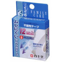 ムレにくいやわらかテープ。薄くて肌によくなじむやわらか素材。透湿性に優れ、貼付部のムレを軽減し、やわらかいので、肌の動きに柔軟に対応します。サイズ12mm×9m(1巻あたり)個装サイズ：6×17×12cm重量個装重量：310g素材・材質基材紙:レーヨン粘着剤:アクリル系ボール芯:紙セット内容20個セット製造国日本ムレにくいやわらかテープ。薄くて肌によくなじむやわらか素材。透湿性に優れ、貼付部のムレを軽減し、やわらかいので、肌の動きに柔軟に対応します。fk094igrjs