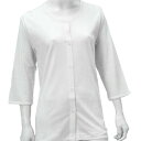 エジプト綿を使用した前開きタイプのボタン付きシャツです。エジプト綿60単糸を使った両面編立生地の使用によって、吸汗性、保温性、肌ざわりのよさを実現させました。いつまでも快適な着心地が長続き。サイズ個装サイズ：30×25×2cm重量個装重量：200g素材・材質綿100％仕様60単糸両面編み衿・袖口ピコレース付洗濯機OK乾燥機不可製造国日本エジプト綿を使用した前開きタイプのボタン付きシャツです。●肌にやさしい無蛍光生地を使用。※蛍光剤は一切使用していません。生地・縫製糸・ケアラベルにいたるまで、無蛍光素材を使用しています。エジプト綿60単糸を使った両面編立生地の使用によって、吸汗性、保温性、肌ざわりのよさを実現させました。いつまでも快適な着心地が長続き。fk094igrjs