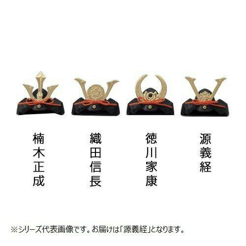 お祝いごとの贈答記念品として。端午の節句、誕生祝い、新築祝、など健やかな成長を願う記念品としておすすめです。サイズ個装サイズ：7.5×7×6cm重量個装重量：150g生産国日本お祝いごとの贈答記念品として。端午の節句、誕生祝い、新築祝、など健やかな成長を願う記念品としておすすめです。fk094igrjs