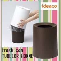 ideacoʥǥˡTUBELOR HOMME trash canʥȢ塼֥顼ˡWBRʥ󥸥֥饦