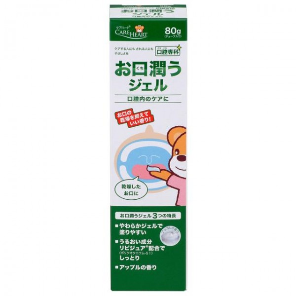 タマガワ　ケアハート　口腔専科　お口潤うジェル　80g　12個セット