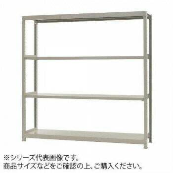 Rakuten - 軽中量ラック　耐荷重200kgタイプ　単体　間口900×奥行600×高さ1500mm　4段　アイボリー