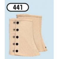 おたふく手袋　#441　帆布脚絆(キャハン)　ホック式×10