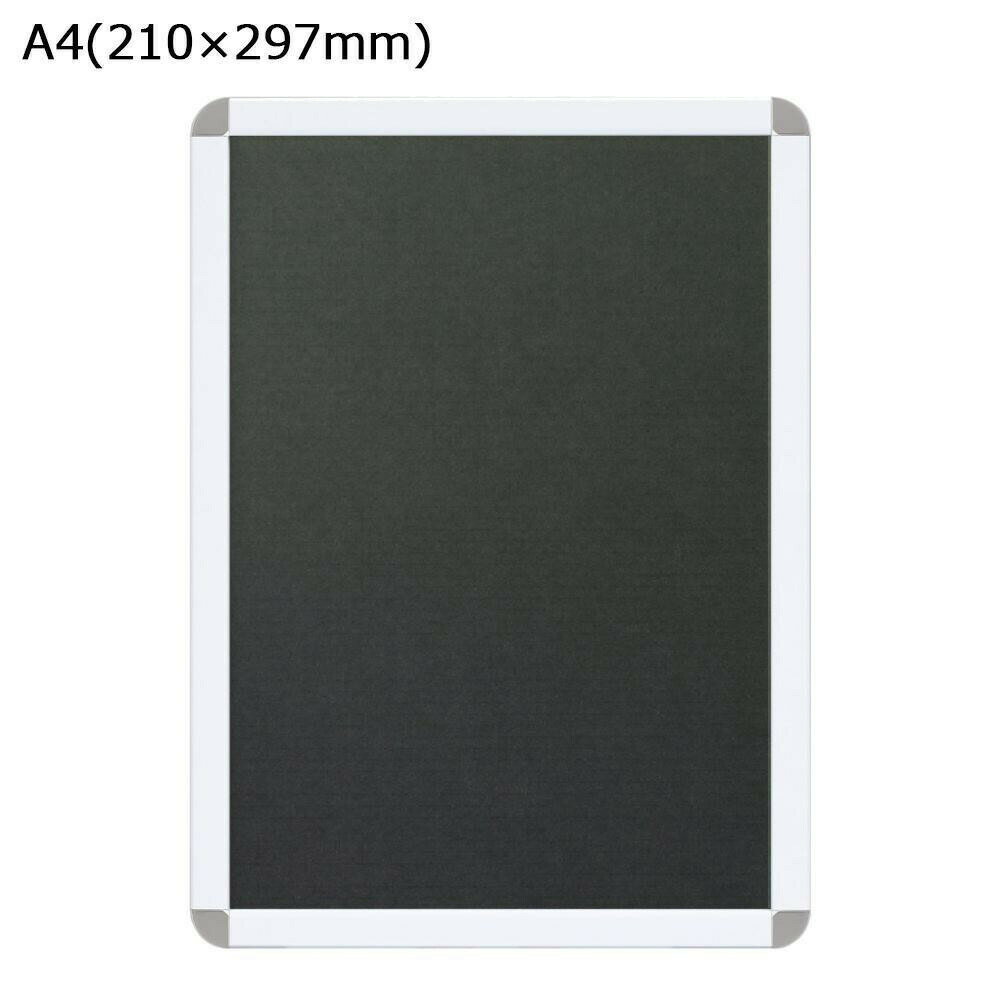 Rakuten - ARTE(アルテ)　オープンパネルライトC　A4(210×297mm)　ホワイト×シルバー　OPLC-A4-WH1