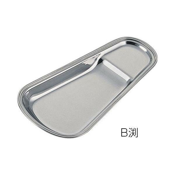 サービストングレスト B渕 3026-4000