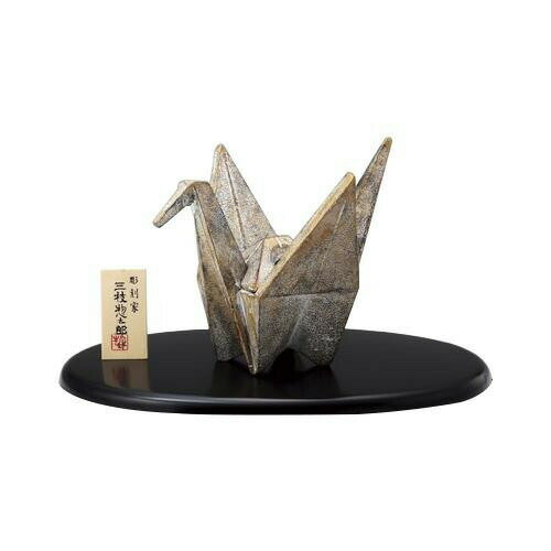 高岡銅器 折鶴香炉 大 古金色　三枝惣太郎作　PC小判台付　162-05