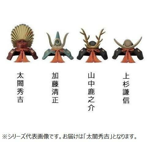 高岡銅器 鉄製置物　豆大兜 太閤秀吉　165-05