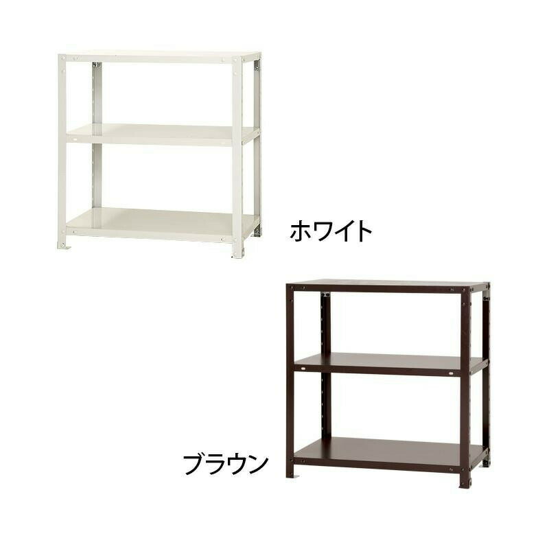 スマートラック NSTR-243 間口700×奥行200×高さ750mm　3段　ホワイト(3.0)