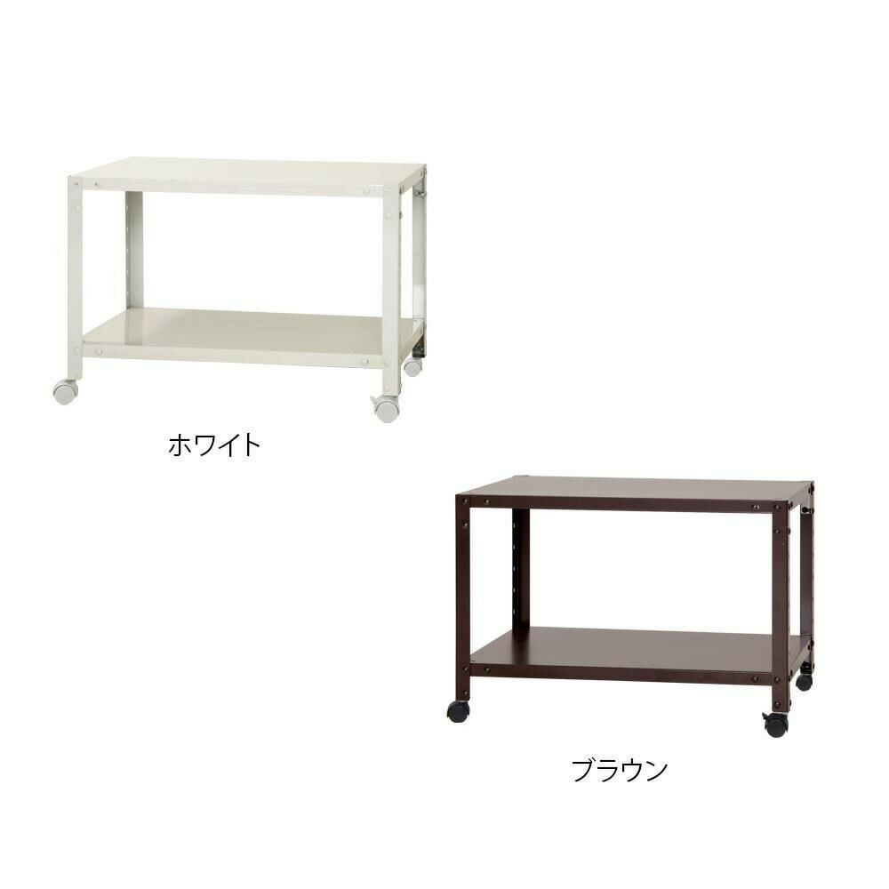 スマートラック NSTR-K043 キャスター付き 間口700×奥行200×高さ485mm　2段　ホワイト