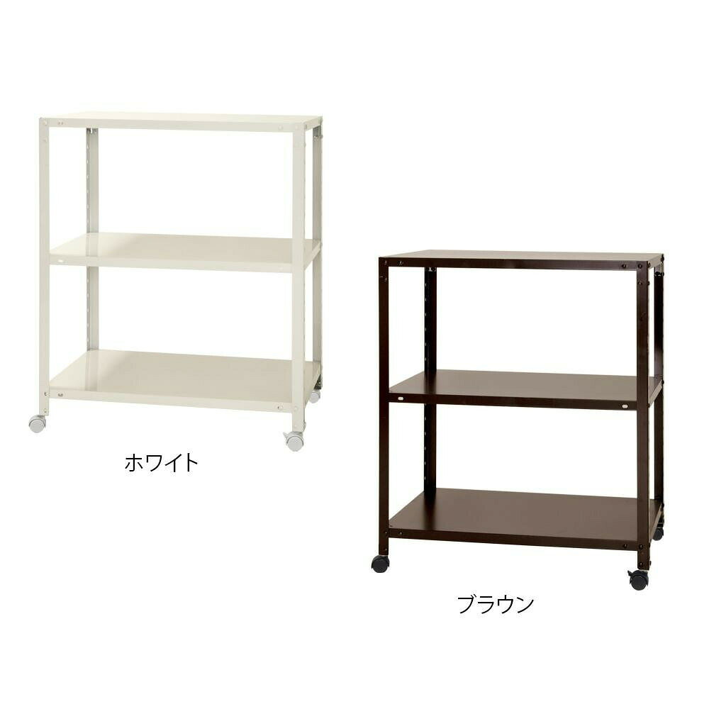 スマートラック NSTR-K354 キャスター付き 間口800×奥行300×高さ935mm　3段　ホワイト
