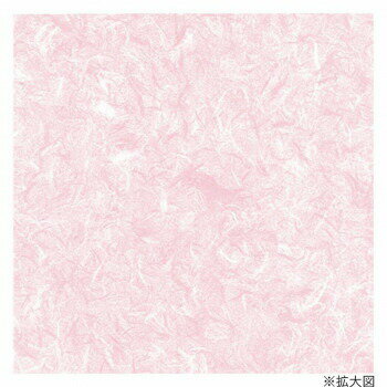 おすすめ和紙のような質感の模様が上品な和風の包装紙です。※三つ折りの状態でポリ袋入れの商品になります。あらかじめご了承ください。サイズ757×530mm個装サイズ：54×30×4cm重量個装重量：2500g素材・材質上質紙生産国日本fk094igrjs