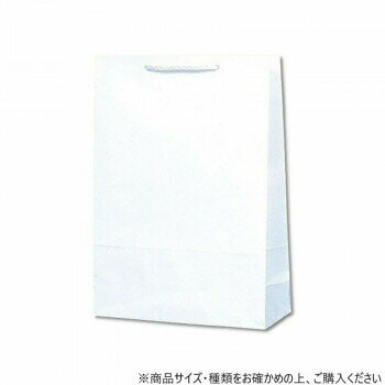 シモジマ HEIKO(ヘイコー) 003182100 T型チャームバッグ 大判 白無地 50枚