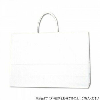 シモジマ HEIKO(ヘイコー) 003157200 スムースバッグ Y2 白無地 25枚