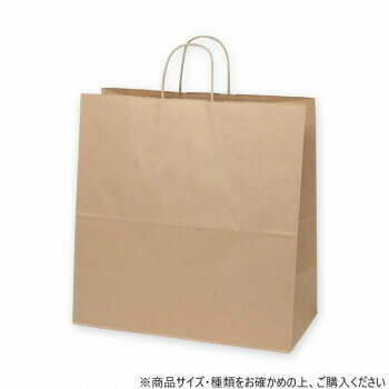 シモジマ HEIKO(ヘイコー) 003296000 25チャームバッグ 45-1 未晒無地 50枚