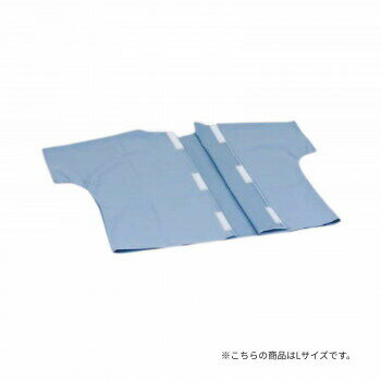 高田ベッド製作所 患者着2PSD用上着 綿100％ Lサイズ ブルー TB-524-07