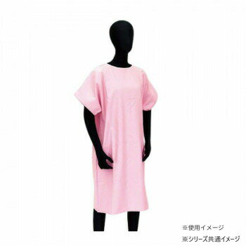 高田ベッド製作所 検診衣1P 綿100％ フリーサイズ ピンク TB-578-01