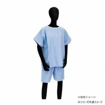 高田ベッド製作所 検診衣2P 綿100％ フリーサイズ ブルー TB-578-02
