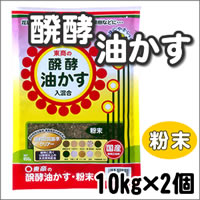 �����@���y�������@�����@10kg�~2��