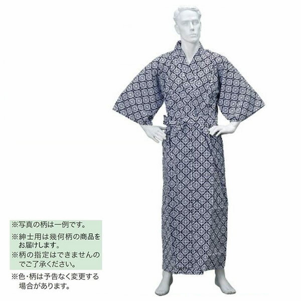 二重ガーゼ寝巻で肌触りが良い!一般的な、おねまきです。白地に紺の(幾何柄)となりますが、柄はお選びいただけません。(幾何柄とは方形・三角形・菱形・多角形などを組み合わせた模様です)サイズ個装サイズ：40×30×3cm重量個装重量：600g素材・材質綿100％仕様洗濯機OK乾燥機不可製造国中国二重ガーゼ寝巻で肌触りが良い!【適合サイズ(約)】身丈145cm、身巾155cm、適合身長170cm※一般的な寝巻(和装)同様に背縫いがあります。※ラグラン袖では有りません。(付袖)※ひば加工抗菌防臭ではありません。一般的な、おねまきです。白地に紺の(幾何柄)となりますが、柄はお選びいただけません。(幾何柄とは方形・三角形・菱形・多角形などを組み合わせた模様です)fk094igrjs