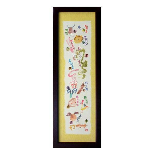 優しい絵と言葉に癒されるお部屋を穏やかに彩ります。サイズ187×550mm(外寸)個装サイズ：57×20×3cm重量個装重量：700g素材・材質木、ガラス、紙、金属付属品作家略歴カード、ひも生産国日本優しい絵と言葉に癒される※モニターの設定により、実際の商品と色味が異なる場合がございます。あらかじめご了承ください。お部屋を穏やかに彩ります。fk094igrjs
