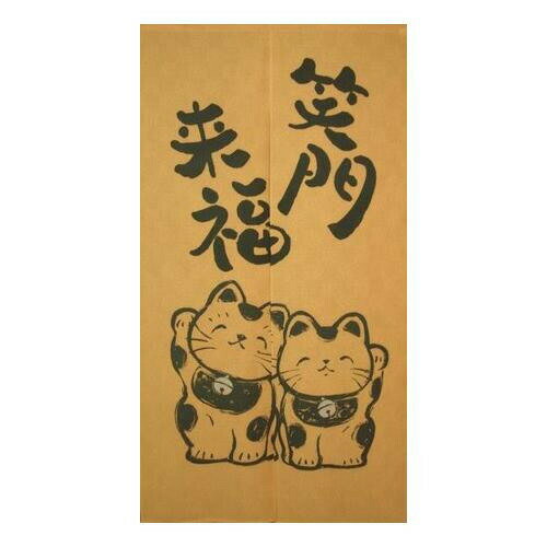 和風のかわいいデザイン♪縁起の良いかわいい招き猫が描かれたのれんです。サイズ(約)幅85cm×丈150cm個装サイズ：32×24×2cm重量個装重量：210g素材・材質ポリエステル100％生産国日本和風のかわいいデザイン♪※画面上の色は、ディスプレイの設定等により実物とは若干異なる場合がございます。【お手入れ方法】生地の性質上、洗濯すると縮む場合が御座います。十分ご理解の上、洗濯をして下さい。濃色の場合、色の落ちることがあります。洗う場合は商品単体でお願いします。また、手洗いで洗うことを推奨致します。【透け感】さりげなく視線を遮る標準的な商品で、特に向こう側が明るいと透けて見えます。【割れ】こののれんは2つに割れております。一般的なのれんの仕様です。縁起の良いかわいい招き猫が描かれたのれんです。fk094igrjs