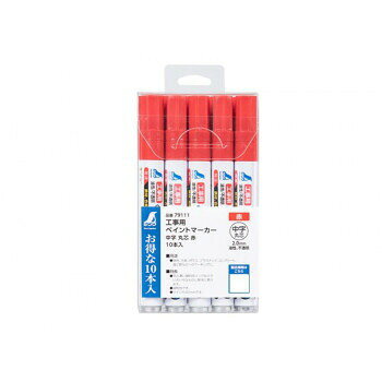 おすすめ鉄材、合板、ガラス、プラスチック、コンクリート、塩ビ管へのマーキングに使えます。色の濃い顔料系インクなので、いろいろなものに鮮明に書けます。サイズ144×15×15mm(1本あたり)個装サイズ：15×8×4cm重量22g個装重量：230g素材・材質本体:アルミキャップ:ポリプロピレン樹脂インク:油性(顔料)仕様中字速乾性ライン巾:2mm生産国中国fk094igrjs