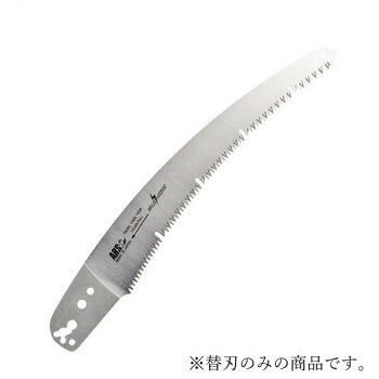 おすすめ剪定鋸ジェットカーブプロ32用の替刃です。サイズ全長:385mm、刃長:320mm個装サイズ：48×9×1cm重量115g個装重量：140g素材・材質高炭素刃物鋼仕様刃のピッチ:8mm切り幅:1.4mm刃の表面処理:ハードクローム仕上げ生産国中国fk094igrjs