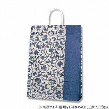 シモジマ HEIKO(ヘイコー) 003157510 スムースバッグ 2才 藍染 25枚