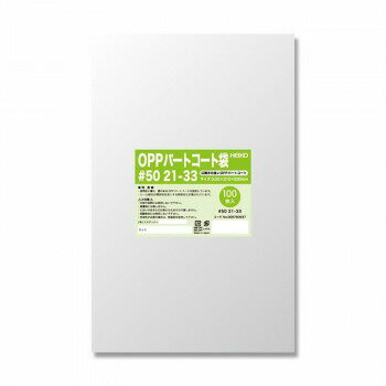 ���⥸�� HEIKO(�إ�����) 006760937 �ѡ��ȥ������� 50 21-33 100��