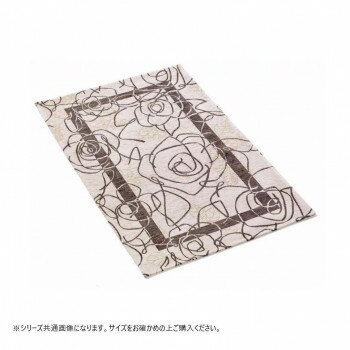 ベイス イタリア製 ジャガード織 カメリア マット55x75 アイボリーグレー FM01H011