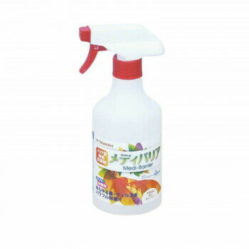 高田ベッド製作所 メディバリア (スプレー式除菌コーティング剤) 500ml TB-1329