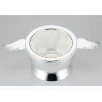 elfin(エルフィン)　エンゼルティーストレーナー　シルバー　2個セット　400164