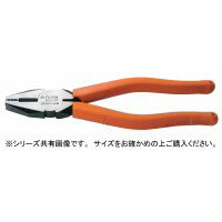 フジ矢　ペンチ　200mm　1050-200
