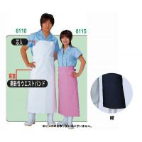 おたふく手袋　#6110　ワンタッチ前掛　胸付