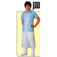 超軽量タイプ!超軽量タイプ!サイズ90×110cm個装サイズ：10×20×3cm素材・材質EVA仕様共ヒモタイプ、EVAタイプ、食品衛生法適合(厚生省告示第370号)セット内容4枚組製造国日本超軽量タイプ! ※洗濯する際は、60度以下のぬるま湯で洗ってください。多少の縮みや色あせが生じる事がありますので予めご了承下さい。 超軽量タイプ!
