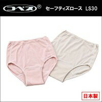 コべス　セーフティズロース　LS30