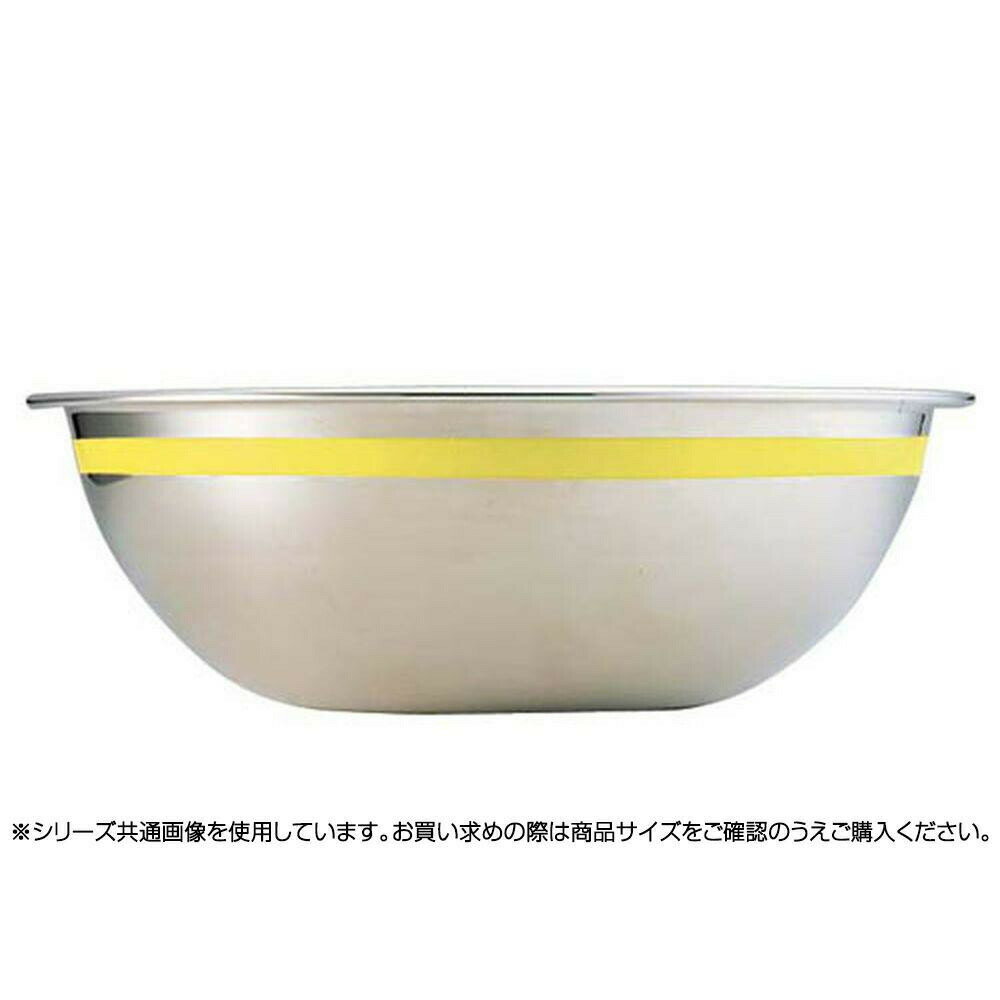 遠藤商事　TKG　18-8　カラーラインボール　18cm　イエロー　ABC8815　6-0236-0115(3.0)