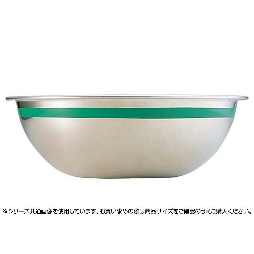 Other - 遠藤商事　TKG　18-8　カラーラインボール　18cm　グリーン　ABC8816　6-0236-0116