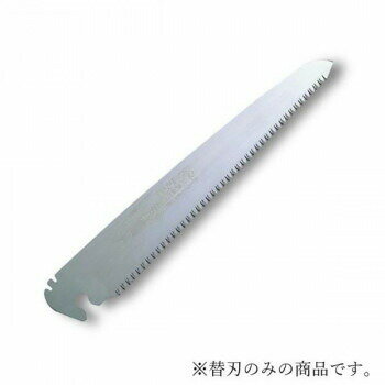 アルスコーポレーション　ピーメタル細目用替刃　PM-21S-1