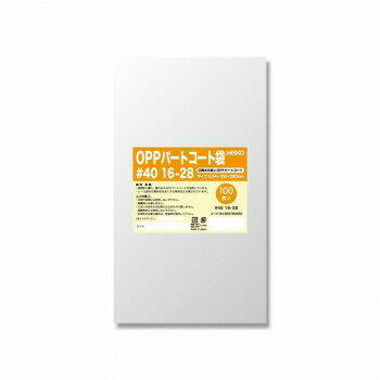 ���⥸�� HEIKO(�إ�����) 006760926 �ѡ��ȥ������� 40 16-28 100��