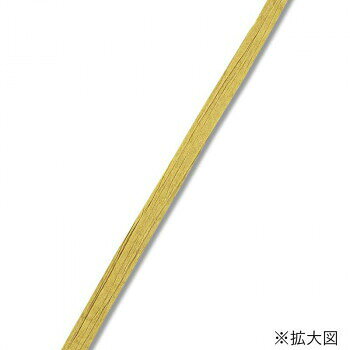おすすめ植物資源(パルプ)を主原料にした、ラフィアのような紙製のリボンです。 ラフィアは、長く丈夫な繊維質を持つヤシ科の植物です。※色味に多少のばらつきがございます。予めご了承ください。※幅サイズは1〜2mm前後程度の誤差が生じることがあります。※メンコ(台紙)のデザイン変更に伴い、異なるデザインのメンコが届く場合がございます。※リボン自体の変更はございません。順次切り替えとなりますのでご了承ください。※まれにリボンが途中で切れ、その上から新たに巻かれているリボンが混ざる場合があります。これは織りリボンの生産工程上必ず発生してしまう「つなぎ」というもので不良品ではありません。「つなぎ」があるリボンは通常より多目に巻いて対応させていただいております。ご理解の程宜しくお願い致します。サイズ幅:約5mm、50m個装サイズ：25.3×13.3×12.4cm重量個装重量：1380g素材・材質紙生産国中国fk094igrjs