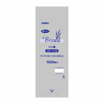 シモジマ HEIKO(ヘイコー) 006721474 PP パン袋 20 12-30 100枚