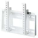 HAMILeX テレビ壁掛金具 MHシリーズ ホワイト MH-451W