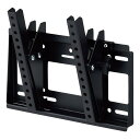 HAMILeX テレビ壁掛金具 MHシリーズ ブラック MH-453B