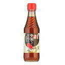 光食品 有機JAS認定 有機黒酢入りりんごドリンク 5倍濃縮タイプ 250ml×12本