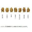 高岡銅器 銅製置物 吉祥 弁財天 45-10(3)